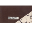 20220 (NAOMI цв. коричневый) 