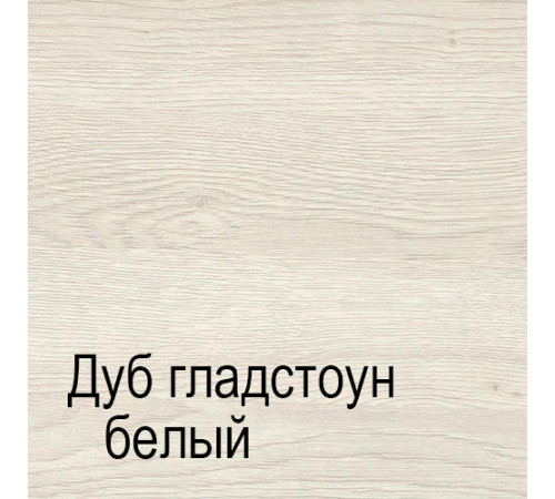 Двуспальная кровать СЛ-3 NEW Лацио