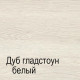 Двуспальная кровать СЛ-3 NEW Лацио