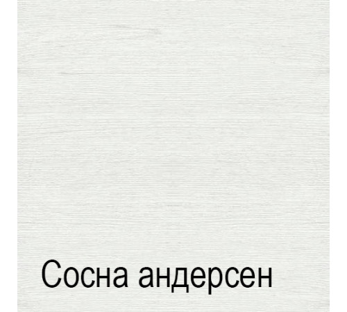 Настенная полка ГК-7 (СА/ОРН) Кантри